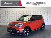 Kia Soul occasion année 2018 boite Sequentielle Annonce Kia Soul occasion Diesel 1.6 CRDi 136 ch DCT7 Premium à TARBES