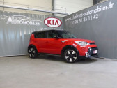 Kia Soul occasion Rouge année 2016 boite Manuelle Annonce Kia Soul occasion Diesel 1.6 CRDI 136CH L à Challans
