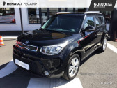Kia Soul occasion année 2016 boite Manuelle Annonce Kia Soul occasion Diesel 1.6 CRDi 136ch UEFA EURO 2016 à Yvetot