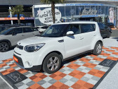 Kia Soul occasion année 2017 boite Manuelle Annonce Kia Soul occasion Essence 1.6 GDI 132 ACTIVE à Toulouse