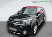 Kia Soul occasion année 2015 boite Manuelle Annonce Kia Soul occasion Essence 1.6 GDi 132 ch à Beaupuy