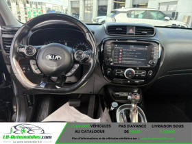 Kia Soul 1.6 T-GDi 204 ch BVA  occasion  Beaupuy - photo n3