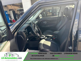 Kia Soul 1.6 T-GDi 204 ch BVA  occasion  Beaupuy - photo n7