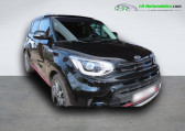 Kia Soul occasion année 2019 boite Automatique Annonce Kia Soul occasion Essence 1.6 T-GDi 204 ch BVA à Beaupuy