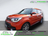 Annonce Kia Soul occasion Essence 1.6 T-GDi 204 ch BVA  Beaupuy