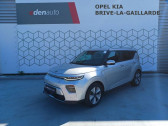Kia Soul occasion année 2020 boite Automatique Annonce Kia Soul occasion Electrique e- Electrique 136 ch e-Design à Brive-la-Gaillarde