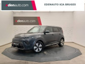 Kia Soul occasion année 2020 boite Automatique Annonce Kia Soul occasion Electrique e- Electrique 204 ch Active à Bruges