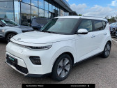 Kia Soul occasion année 2020 boite Robotisee Annonce Kia Soul occasion Electrique e-Soul Electrique 204 ch e-Design 5p à Mérignac