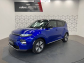 Kia Soul occasion année 2022 boite Robotisee Annonce Kia Soul occasion Electrique e-Soul Electrique 204 ch Lounge 5p à LONS
