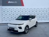 Kia Soul occasion année 2022 boite Robotisee Annonce Kia Soul occasion Electrique e-Soul Electrique 204 ch Lounge 5p à Brive-la-Gaillarde