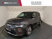 Kia Soul occasion année 2022 boite Robotisee Annonce Kia Soul occasion Electrique e-Soul Electrique 204 ch Lounge 5p à Boé