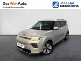 Kia Soul occasion année 2021 boite Robotisee Annonce Kia Soul occasion Electrique e-Soul Electrique 204 ch Premium 5p à Seynod