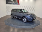 Kia Soul occasion Gris année 2021 boite Robotisee Annonce Kia Soul occasion Electrique e-Soul Electrique 204 ch Premium 5p à LONS