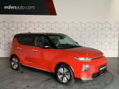 Kia Soul occasion année 2021 Annonce Kia Soul occasion Electrique e-Soul Electrique 204 ch Premium 5p à TARBES
