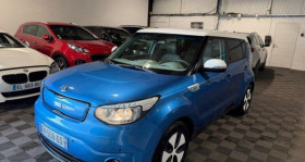 Kia Soul occasion 2016 mise en vente &agrave; ollainville par le garage PRESTIGES CARS - photo n&deg;1