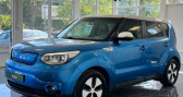 Kia Soul occasion année 2016 boite Automatique Annonce Kia Soul occasion Electrique Ev 27kWh EV 110 EV ULTIMATE à MOUGINS