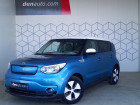 Kia Soul occasion Bleu année 2016 boite Automatique Annonce Kia Soul occasion Electrique EV Electrique 110 ch Ultimate à Marmande