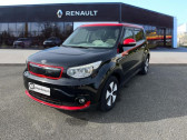 Kia Soul occasion boite Automatique Annonce Kia Soul occasion Electrique EV Electrique 110 ch à BAR SUR AUBE