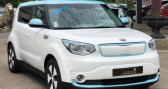 Kia Soul occasion année 2015 boite Automatique Annonce Kia Soul occasion Electrique EV ULTIMATE 110CH à COLMAR