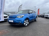 Kia Soul occasion année 2016 boite Automatique Annonce Kia Soul occasion Electrique EV Ultimate 110ch à Amilly