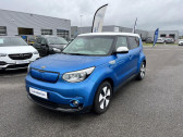 Kia Soul occasion année 2016 boite Automatique Annonce Kia Soul occasion Electrique EV Ultimate 110ch à Amilly