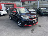 Kia Soul occasion année 2016 boite Automatique Annonce Kia Soul occasion Electrique EV Ultimate 110ch à Jaux