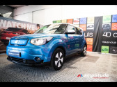Kia Soul occasion année 2017 boite Automatique Annonce Kia Soul occasion Electrique EV Ultimate 110ch à Beaune