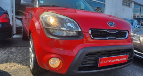 Kia Soul occasion 2011 mise en vente &agrave; ALENCON par le garage GOUYER AUTOMOBILES - photo n&deg;1
