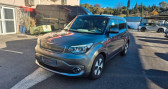 Annonce Kia Soul occasion Electrique ultimatum lectrique 2018  BIOT