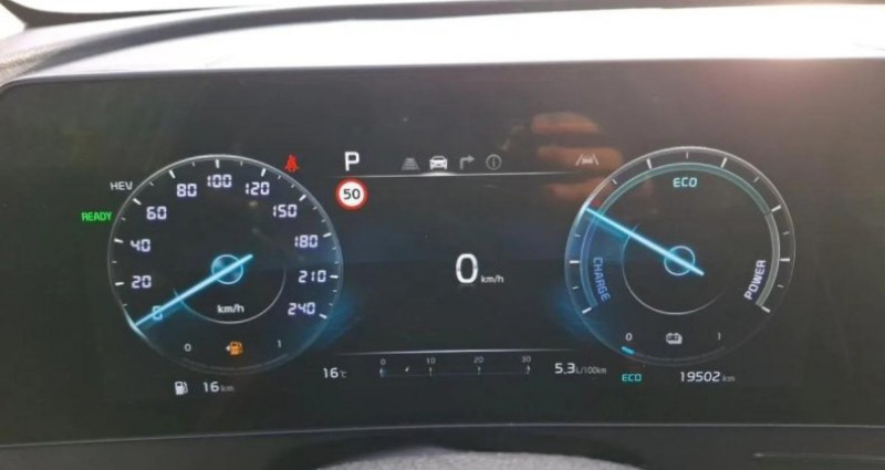 Kia Sportage ? 1.6 T-GDI 265H 180 HYBRID PHEV 13.8KWH GT LINE PREMIUM 4X4  occasion &agrave; Fay aux loges - photo n&deg;7