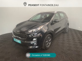 Kia Sportage occasion année 2019 boite Manuelle Annonce Kia Sportage occasion Diesel 1.6 CRDI 115 ISG 4X2 BVM6 ACTIVE à Avon