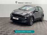 Kia Sportage occasion année 2021 boite Automatique Annonce Kia Sportage occasion Diesel 1.6 CRDi 136ch MHEV Active Business 4x2 DCT7 à Abbeville