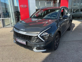 Annonce Kia Sportage occasion Diesel 1.6 CRDi 136ch MHEV Active DCT7 4x2  Barberey-Saint-Sulpice
