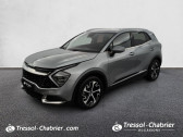 Annonce Kia Sportage occasion Diesel 1.6 CRDi 136ch MHEV DCT7 4x2 Design  Carcassonne