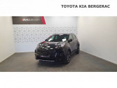 Kia Sportage occasion année 2020 boite Sequentielle Annonce Kia Sportage occasion Diesel 1.6 CRDi 136ch MHEV DCT7 4x2 GT Line Premium à Saint-Laurent-des-Vignes