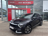 Kia Sportage 1.6 CRDi 136ch MHEV Design DCT7 4x2  2022 - annonce de voiture en vente sur Auto Sélection.com