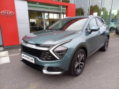 Kia Sportage occasion année 2022 boite Robotisee Annonce Kia Sportage occasion Hybride 1.6 T-GDi 150ch MHEV Design DCT7 4x2 à Vert-Saint-Denis