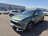 Kia Sportage occasion année 2022 boite Robotisee Annonce Kia Sportage occasion Hybride 1.6 T-GDi 150ch MHEV Design DCT7 4x2 à Amilly