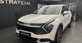 Kia Sportage occasion année 2022 boite Automatique Annonce Kia Sportage occasion Hybride 1.6 T-GDI 230 HEV AUTO Active Hybrid à Boulogne Billancourt