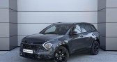 Annonce Kia Sportage occasion Hybride 1.6 T-GDi 265ch PHEV 30 Years BVA6 4x4  LE CANNET