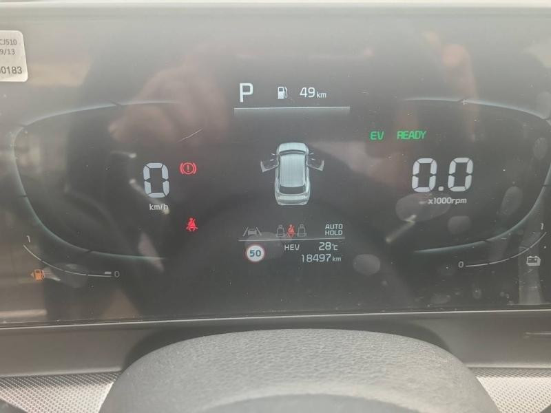 Kia Sportage 1.6 T-GDi 265ch PHEV Active BVA6 4x4  occasion  Vert-Saint-Denis - photo n17