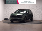 Annonce Kia Sportage occasion Hybride Sportage 1.6 T-GDi 230ch ISG Hybride BVA6 4x2 GT Line Premiu  PERIGUEUX