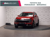 Kia Sportage VP 1.6 CRDi 136ch MHEV DCT7 4x2 Design   Saint Laurent des Vignes 24