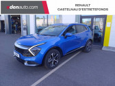 Kia Sportage occasion année 2024 boite Automatique Annonce Kia Sportage occasion Hybride VP 1.6 T-GDi 230ch ISG Hybride BVA6 4x2 Design à Castelnau-d'Estrétefonds