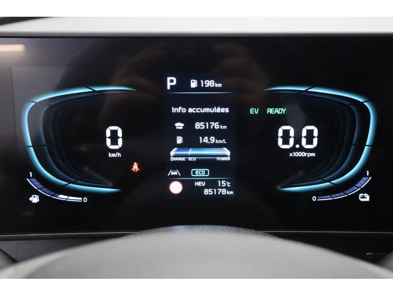 Kia Sportage VP 1.6 T-GDi 265ch ISG Hybride Rechargeable BVA6 4x4 Active  occasion � LONS - photo n�18