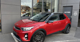 Kia Stonic occasion 2020 mise en vente à Neuville en Ferrain par le garage GH - photo n°1