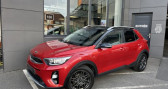 Kia Stonic occasion année 2020 boite Automatique Annonce Kia Stonic occasion Essence à Neuville en Ferrain