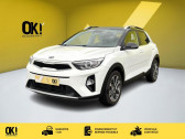 Annonce Kia Stonic occasion Essence 1.0 120 Premium GPS Camra Carplay Siges cuir cha  SAUSHEIM