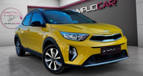 Kia Stonic occasion 2022 mise en vente &agrave; Houssen par le garage SIMPLICICAR COLMAR - photo n&deg;1