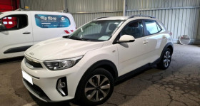 Kia Stonic occasion 2021 mise en vente &agrave; Saint-Égrève par le garage SITBON AUTOMOBILES - photo n&deg;1